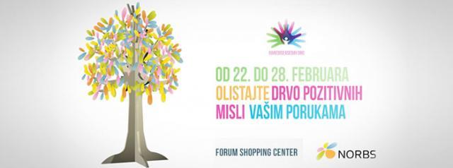 Registar obolelih od retkih bolesti do kraja godine